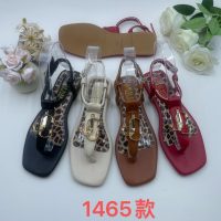 Low slippers