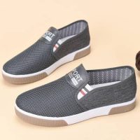 Sporty Sneakers