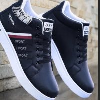 Sharp Sneakers
