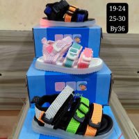 Unisex sandals