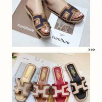 Flat sole