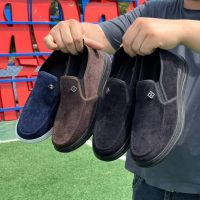 Suede Shoes
