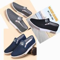 Sporty sneakers