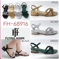 Liliana Sandals