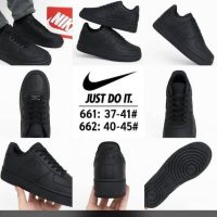 BLACK NIKE AIRFORCE