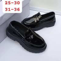 Children Loafers (Flat)