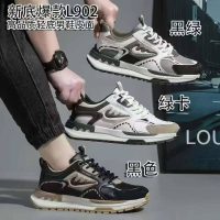 DIEROSE STOCK FASHION 2030 SNEAKERS