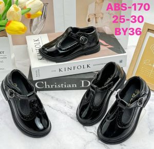 Girls Buckle School Shoes