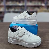 Children White Sneakers