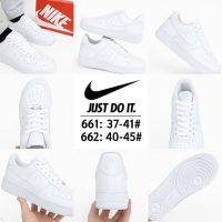 WHITE NIKE AIRFORCE