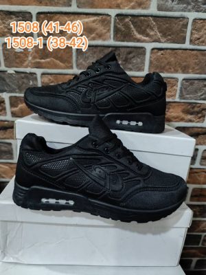 BLACK SNEAKERS