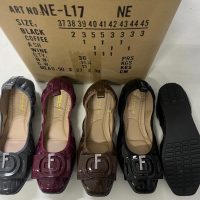 LOOKING SMART BANANA FLAT SHOE