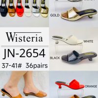 Wisteria Classic Low heel