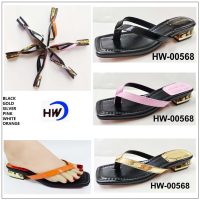 LI GALLI BEAUTY SLIPPERS