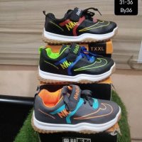 MELBALUN KIDS FASHION SNEAKERS