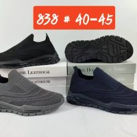 FASHIONABLE TRAINERS