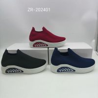 NMC COLLECTION SOCKS