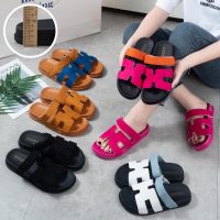 HERMES PARIS SLIPPERS